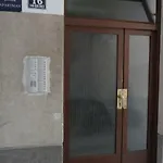 아파트 Ivana